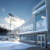 Sunny winter day at the United States international border port of entry.
