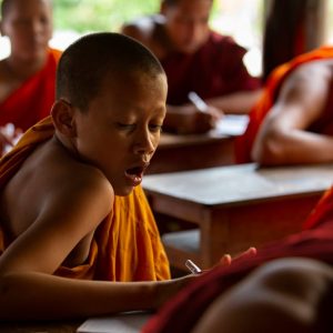 برنامج جداول البيانات Excel متوسط