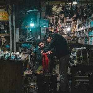 البرنامج المتكامل للاستقطاب والاختيار والتعيين