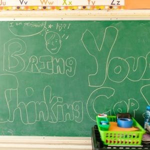 إدارة تطوير المرافق الصحية – التشجير البيئي الأهمية والفوائد