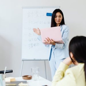 الإدارة الإلكترونية للاجتماعات