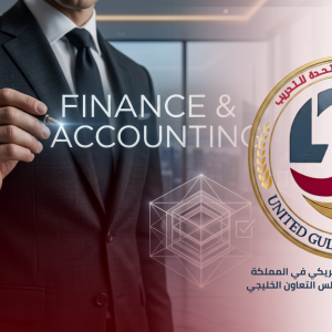 نظم دعم القرار واستخدامها في تخطيط ورقابة التكلفة .