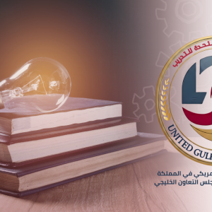 مهارات مدير المدرسة كمشرف مقيم