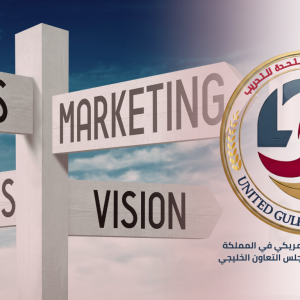     أخلاقيات التسويق