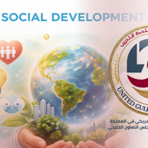 أساليب دراسة العمل الخيري في العالم العربي