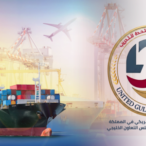 نظم المعلومات الجغرافية GIS (التطبيق)