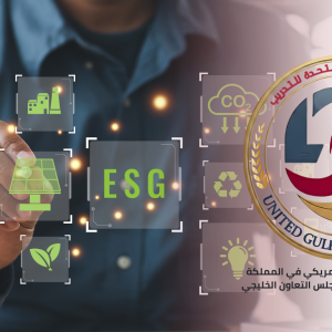 مسؤول حوكمة الشركات الدولي المعتمد ICCGO