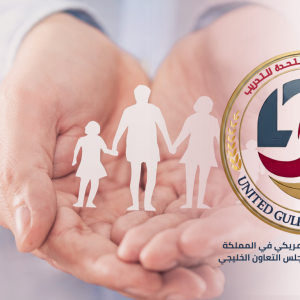 نمو الطفل ورعايته