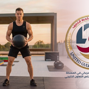 نموذج الكفيئة البدنية