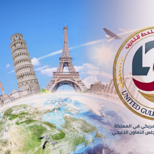 الحجز وحساب وإصدار تذاكر الطيران