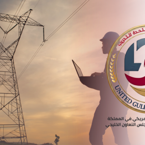 نظام تركيب وحماية المحركات الكهربائية