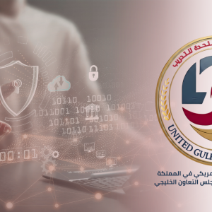 نظم المعلومات الإدارية المعتمدة على تكنولوجيا الحاسبات