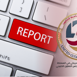 أساسيات الكتابة للأعمال