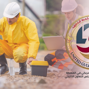 نمذجة العمليات وتطبيق نظم تحليل الأداء في محطات معالجة المياه